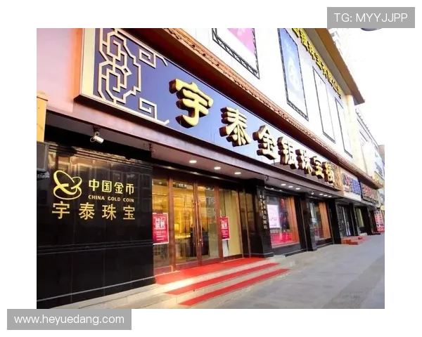 K8凯发官方旗舰店官方正品保障,打造最值得信赖的购物体验 K8凯发官方旗舰店官方正品保障,打造最值得信赖的购物体验