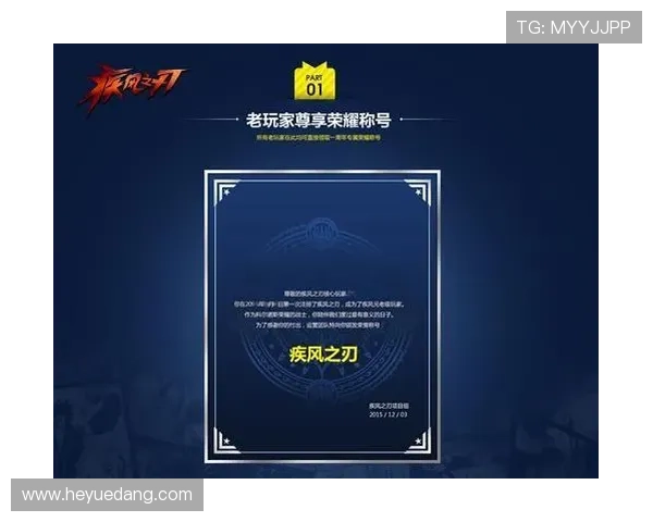 凯发K8电脑版官网最新优惠活动信息,助力玩家轻松赢取丰厚奖励和福利 凯发K8电脑版官网最新优惠活动信息,助力玩家轻松赢取丰厚奖励和福利