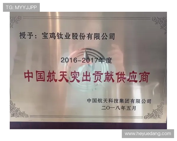 凯发k8官网下载客户端支持多平台使用的详细介绍与使用技巧 凯发k8官网下载客户端支持多平台使用的详细介绍与使用技巧