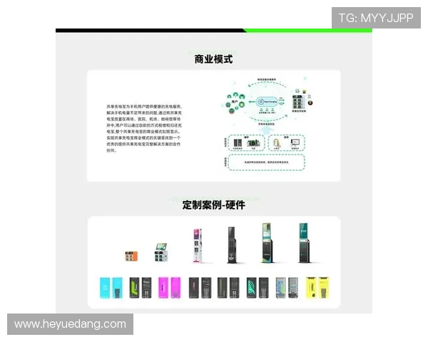 全面解析AG恒峰官网首页的最新布局设计与使用技巧分享教程
