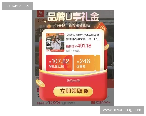 凯发手机端官网最新优惠信息及时更新，掌握第一手福利资讯