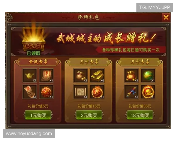 凯发开元棋牌最新优惠活动,丰富奖励等你来领取不断提升游戏体验 凯发开元棋牌最新优惠活动,丰富奖励等你来领取不断提升游戏体验