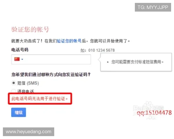 凯发体育注册中心电话号码有哪些实用的查询技巧和建议