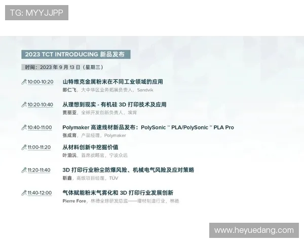 凯发在线官网新用户注册指南及全面的优惠福利介绍