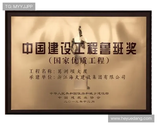 凯发集团网页版登录官网入口:确保账号安全的登录步骤与注意事项 凯发集团网页版登录官网入口:确保账号安全的登录步骤与注意事项