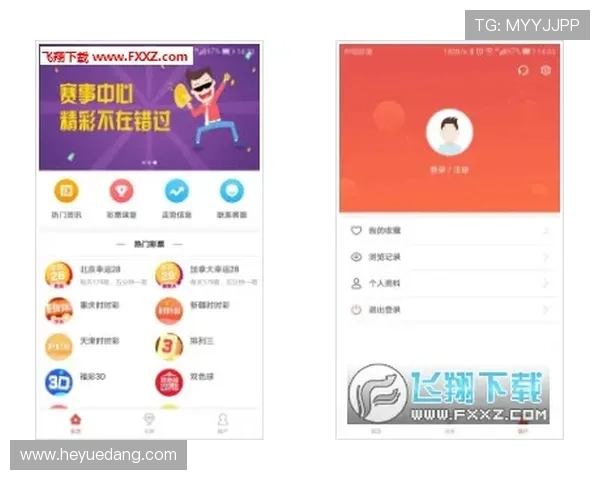如何快速注册凯发旗舰厅APP账号实现畅玩体育娱乐 如何快速注册凯发旗舰厅APP账号实现畅玩体育娱乐