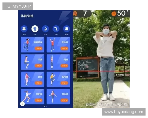 利用PA体育中国官网的社区功能,与体育爱好者线上互动交流 利用PA体育中国官网的社区功能,与体育爱好者线上互动交流