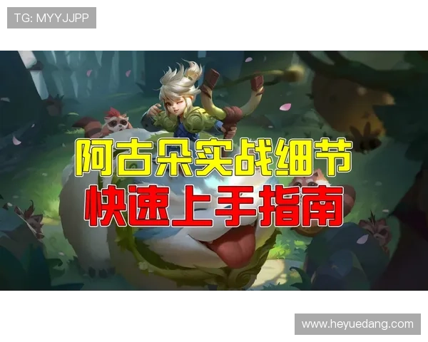 如何通过AG恒峰官网登入快速进入游戏，详细操作步骤指南