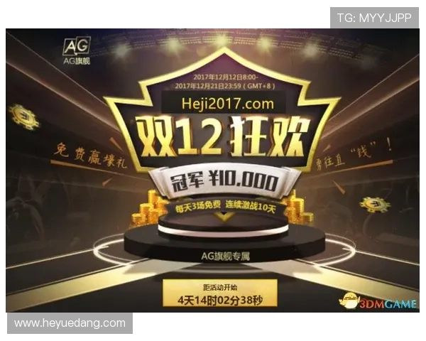 如何快速完成ag电子游戏开户流程新手必看指南 如何快速完成ag电子游戏开户流程新手必看指南