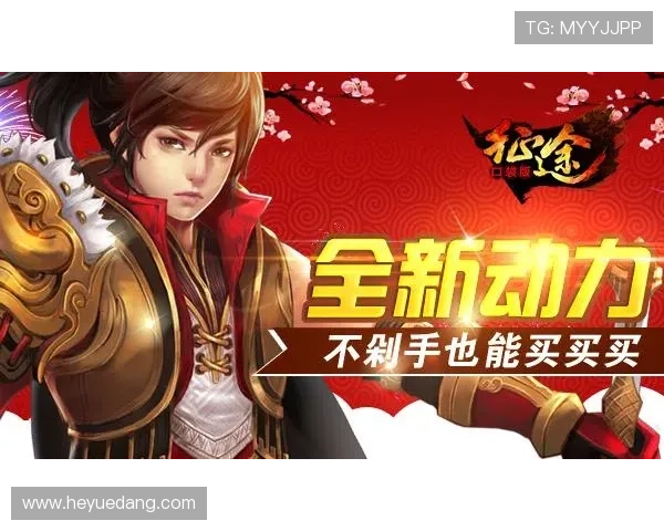 币游国际ag技术优势确保游戏公平公正保障玩家权益