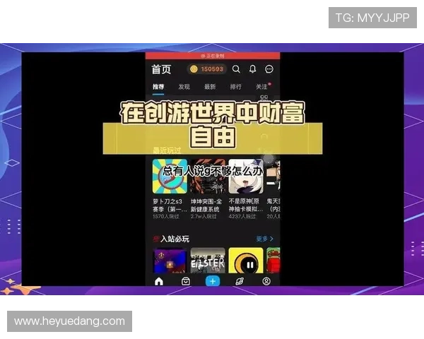 深度剖析AG币游国际网址的游戏种类与玩法特色