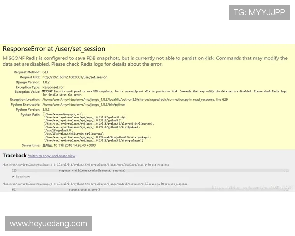 ag亚网站进入ly的登录流程详解及常见错误排查技巧