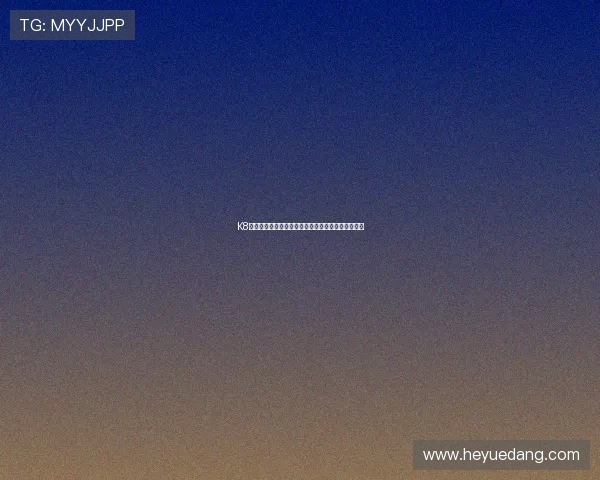 K8凯发娱乐官网游戏攻略大全提升你的游戏技巧与胜率 K8凯发娱乐官网游戏攻略大全提升你的游戏技巧与胜率