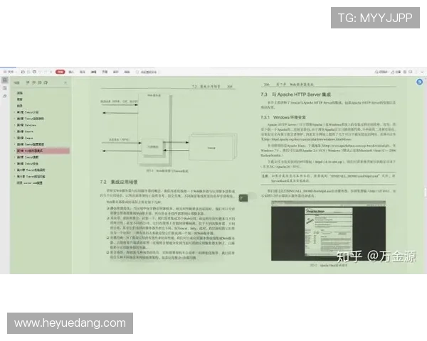 ag九游集团官网用户注册流程与福利政策全方位指南帮助新手快速上手