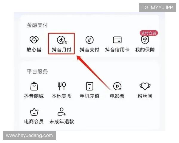 k8凯发·国际:平台支付方式多样化及快速提现流程详解 k8凯发·国际:平台支付方式多样化及快速提现流程详解