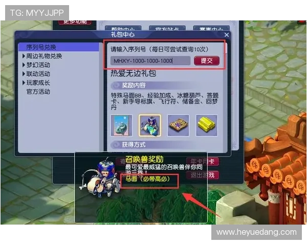 K8.com凯发网投官网注册流程详解,新手玩家快速入门指南推荐 K8.com凯发网投官网注册流程详解,新手玩家快速入门指南推荐