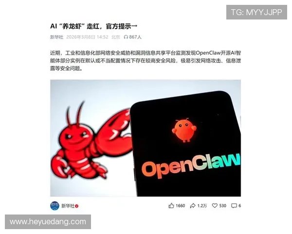 凯发手机娱乐平台安全可靠，保障玩家资金与个人信息的双重安全