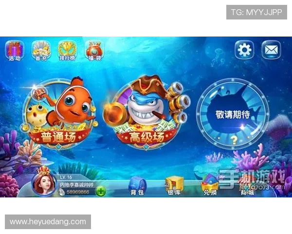 K8捕鱼游戏中的隐藏技巧与奖励机制揭秘助你轻松获胜 K8捕鱼游戏中的隐藏技巧与奖励机制揭秘助你轻松获胜