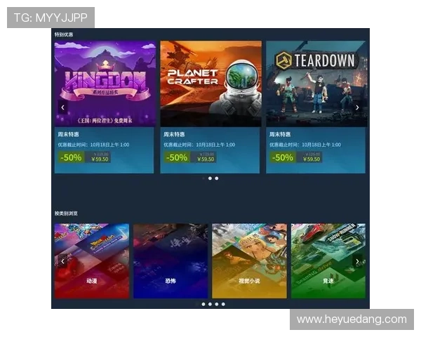 全面解析Steam平台上的赌博游戏类型及其合法性问题引导玩家正确认识