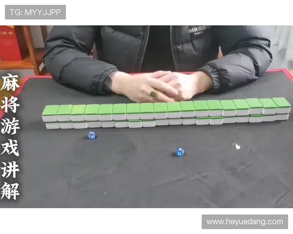 三公牌型大小详解帮助玩家快速掌握牌型排名与技巧提升游戏胜率