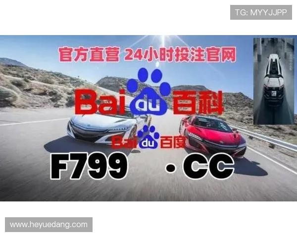 凯发娱乐旗舰厅官方地址官方最新入口，提供全面的安全保障与便捷登录服务