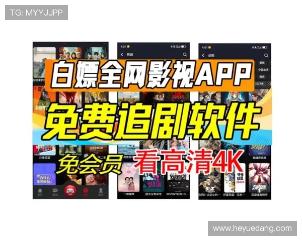 PP下载资源丰富，提供最新热门影视、游戏、音乐内容的完整下载攻略