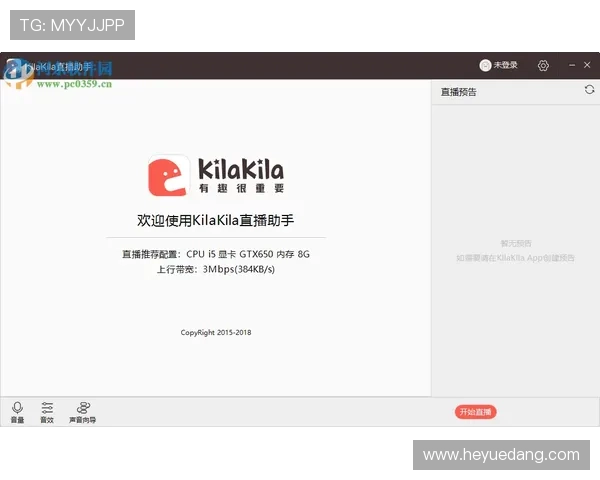 凯发直播官网下载安装流程详解，助你轻松开启精彩直播体验