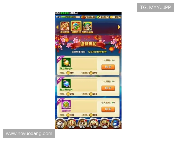 凯发登录首页优惠活动对新手玩家的特别福利介绍助力快速融入游戏环境 凯发登录首页优惠活动对新手玩家的特别福利介绍助力快速融入游戏环境