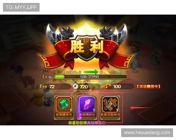 凯发平台新手攻略全方位指导帮助玩家快速上手游戏