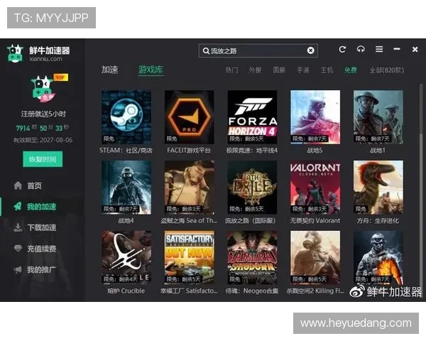 凯发牛牛游戏界面优化提升用户体验让你畅快游戏无障碍