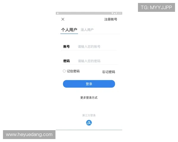 凯发真人注册平台新用户注册指南，详细步骤助你轻松上手