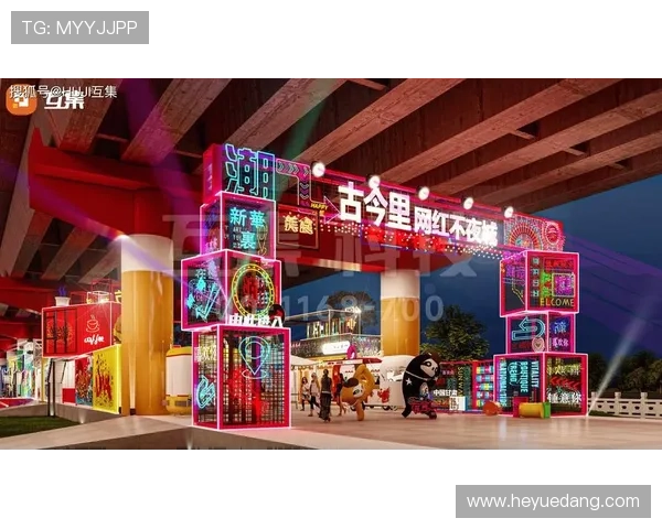 亚洲必赢携手多家知名品牌合作，打造多元化娱乐生态系统满足不同玩家需求