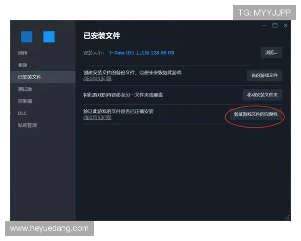 如何通过官方BBIN在线登录入口实现顺畅游戏体验的详细步骤