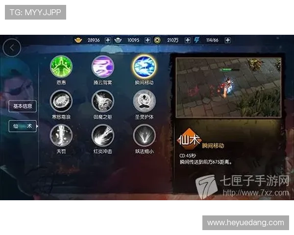 开元国际大厅全方位攻略指南助你轻松掌握游戏核心玩法与最新活动动态