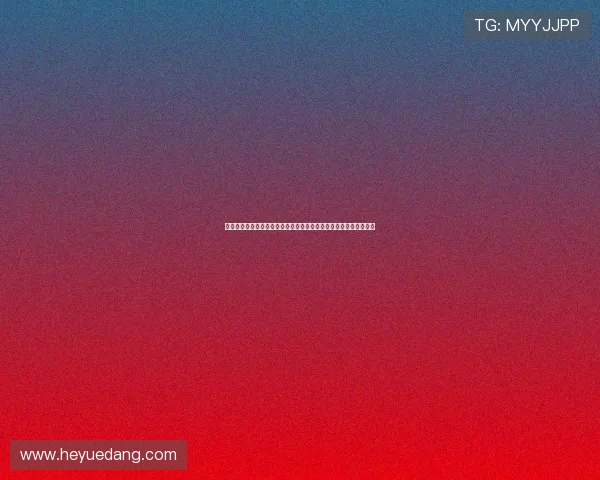 深入了解牛牛牌型规则，帮助新手玩家快速熟悉游戏玩法与牌型判定