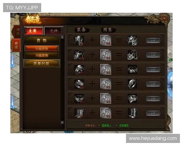 爱游戏网页版官网登录流程详解让新手玩家快速上手游戏体验