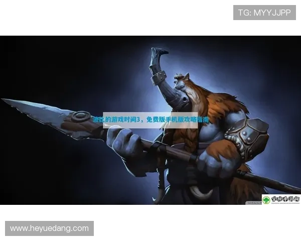 访问钱塘十三水官网，掌握最新活动资讯与丰富的游戏攻略指南