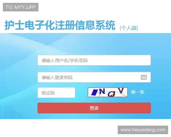 凯发注册登录入口：多平台支持让您随时随地轻松登录体验