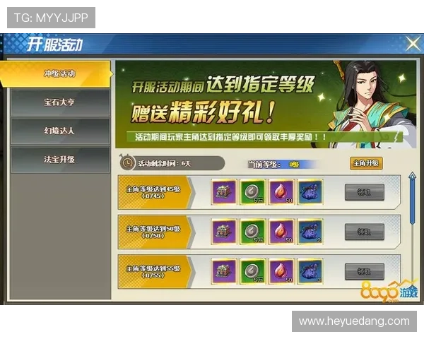 天博真人赌场最新优惠活动全面解析助你轻松赢取丰厚奖励