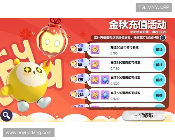 币游国际平台官网首页详细介绍,助你轻松了解币游国际的最新优惠活动与充值方式 币游国际平台官网首页详细介绍,助你轻松了解币游国际的最新优惠活动与充值方式