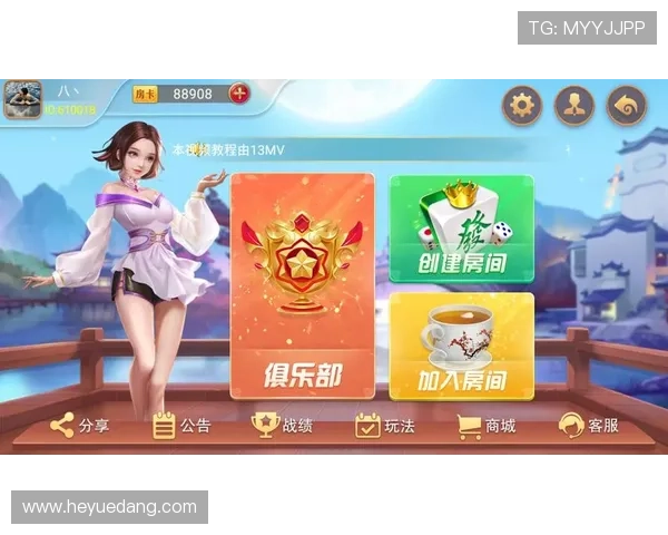 提升棋牌娱乐技巧的实用方法让你在ag平台中稳操胜券