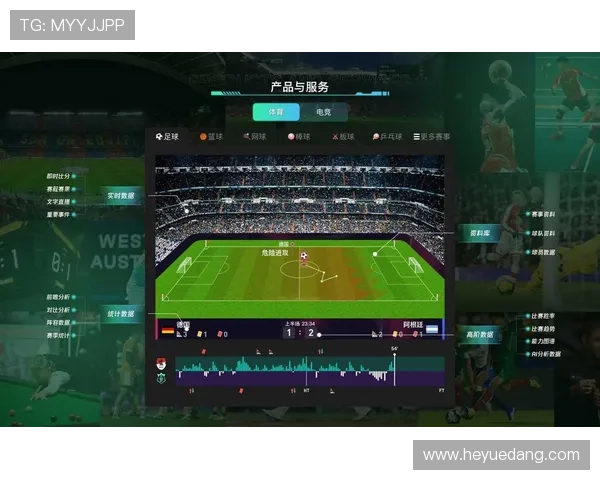 真人视讯app登录界面优化建议助力用户实现顺畅登录体验与高效游戏体验