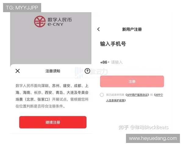 立即注册AG亚洲登陆账号，开启精彩纷呈的线上娱乐新世界