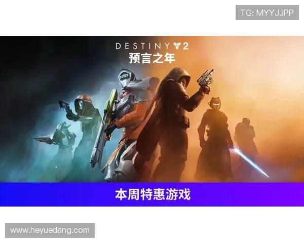 如何注册并快速登录AG和记娱乐平台实现无缝畅玩高品质游戏体验