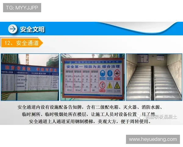 AG官网投注安全保障措施全面解析,确保玩家资金与个人信息安全 AG官网投注安全保障措施全面解析,确保玩家资金与个人信息安全