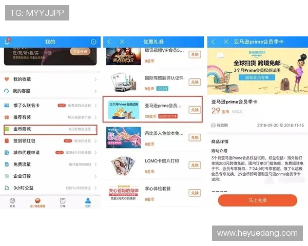 AG贵宾会攻略入口最新入口地址及安全登录技巧全攻略