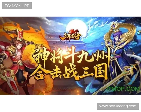 九游真人版游戏全新升级版本，丰富玩法让你沉浸式感受真人互动乐趣