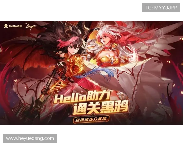 如何在bg真人旗舰游戏厅中快速注册并领取专属优惠礼包提升游戏体验 如何在bg真人旗舰游戏厅中快速注册并领取专属优惠礼包提升游戏体验