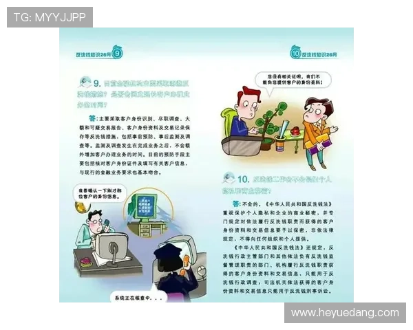 真人现金开户安全措施全面解析让你放心进行资金存取与游戏操作