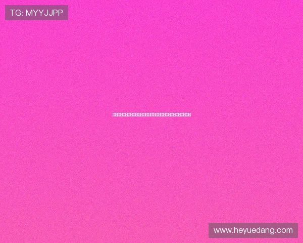 西班牙对佛得角中场对抗比赛总结：中场争夺对比赛结果的决定性作用